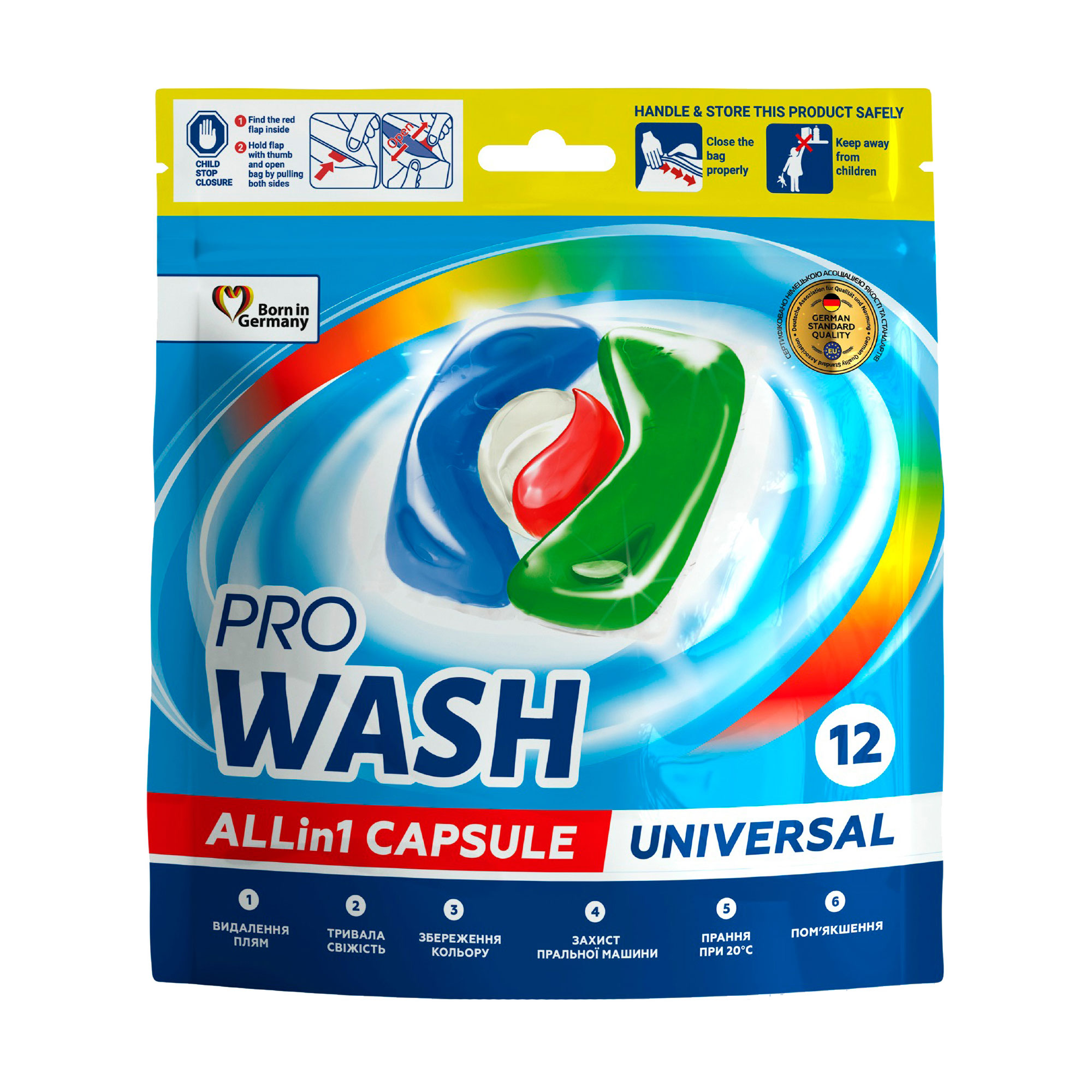 Капсули для прання Pro Wash All in 1 Universal, 12 циклів прання, 12 шт