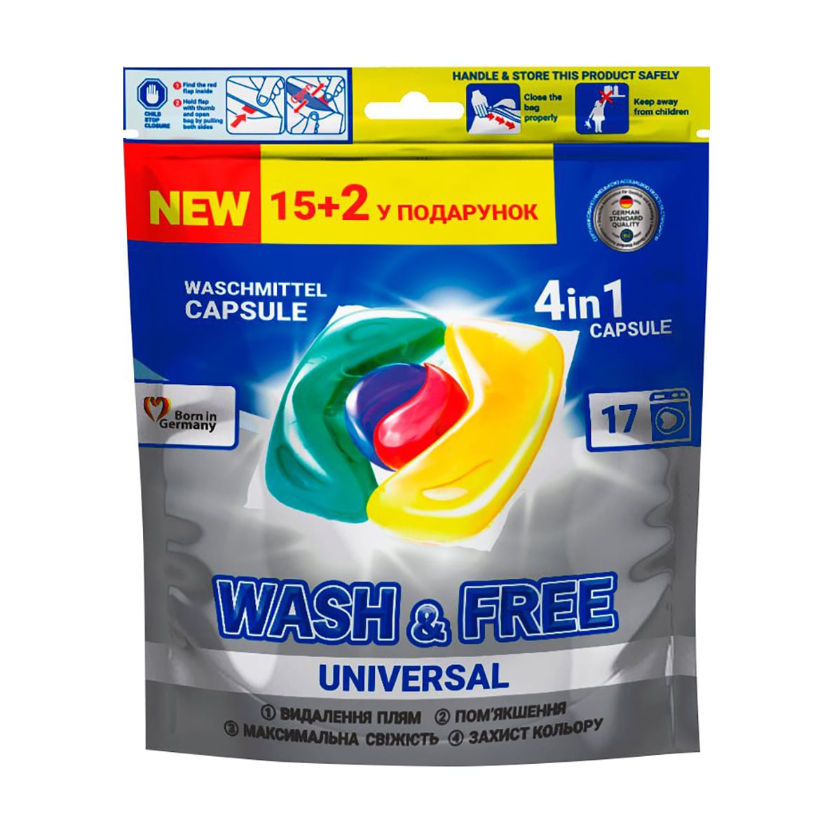 Капсули для прання Wash and Free Universal, 17 шт